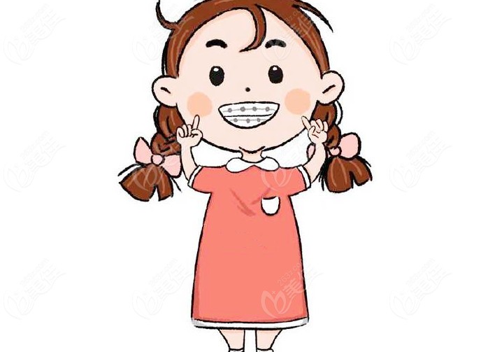 戴牙套的小女孩卡通图片