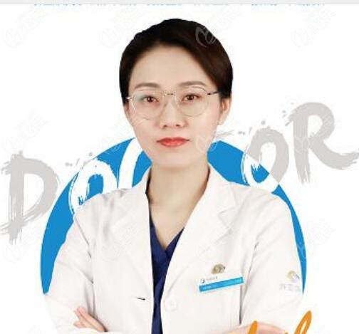 北京苏亚医疗祛斑医生王珊珊