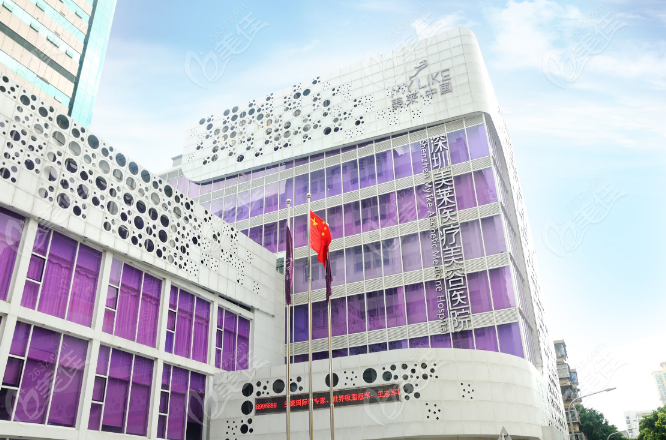 深圳埋线提升哪个医院好
