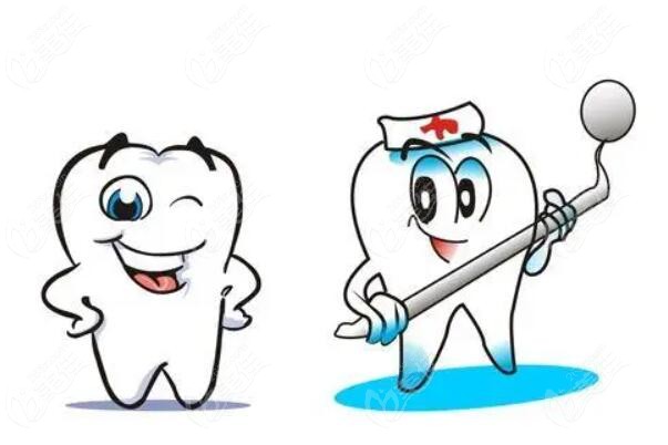 口腔牙齿治疗