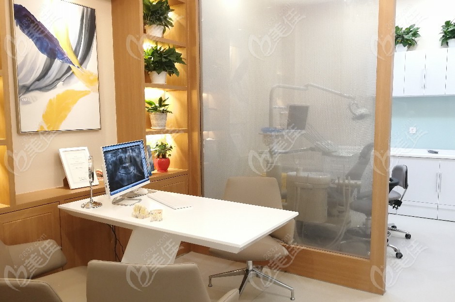 石家莊全博口腔1V1私密診室