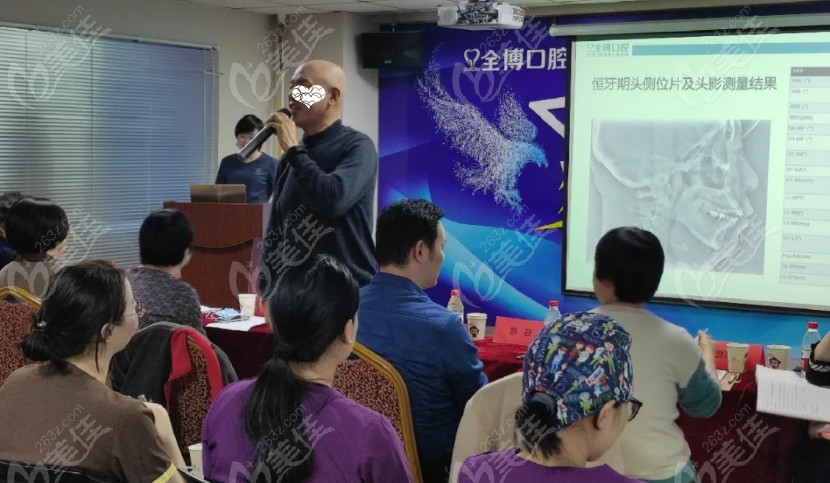 石家莊全博口腔醫(yī)院醫(yī)護(hù)挑戰(zhàn)賽現(xiàn)場(chǎng)