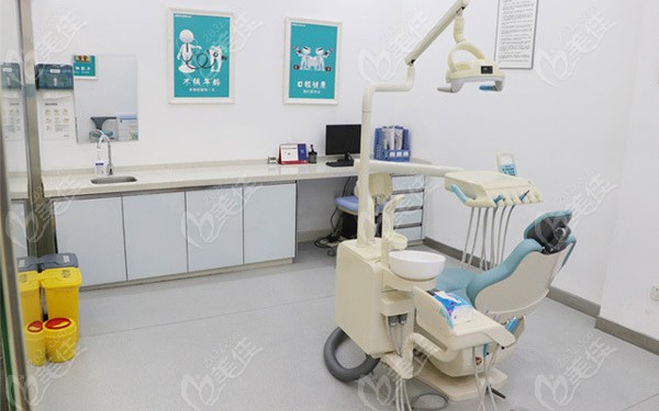 爱思特口腔的正畸诊疗室