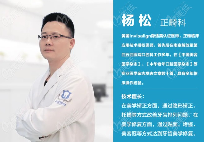 北京大学口腔医院全网最权威黄牛挂号说到必须做到的简单介绍