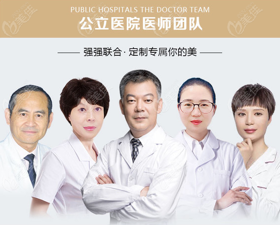 中信惠州医院整形美容科怎么样