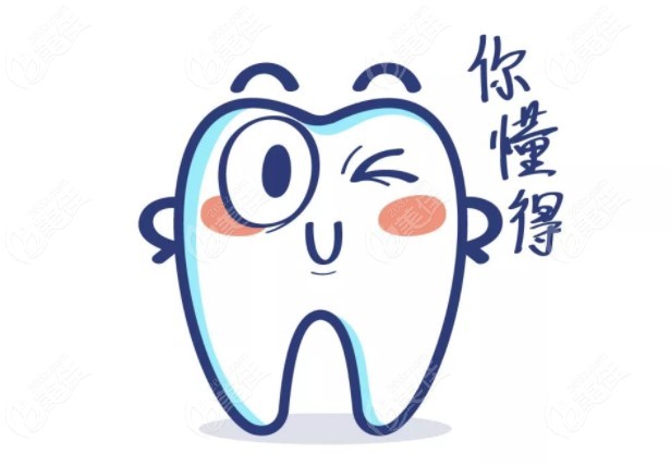 <!--<i data=20240703-sp></i>-->嘉定牙科医院排名来喽