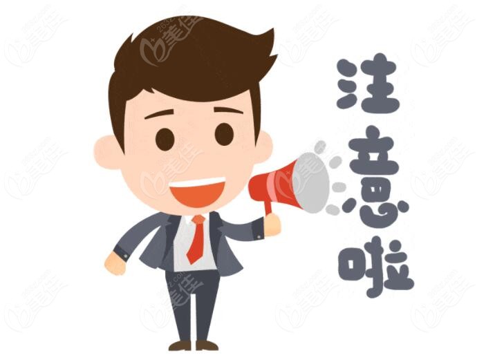 <!--<i data=20240703-sp></i>-->松江区牙科医院排名到了