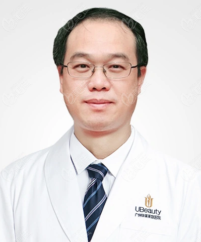 广州华美鼻修复好的医生推荐曾高