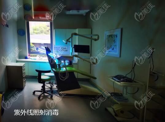 北京劲松口腔紫外线照射消毒