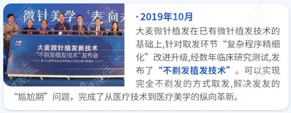 QQ截图20210809184539.jpg