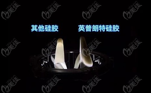 美国的英普朗特鼻假体的优势