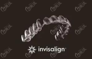 隱適美隱形牙套