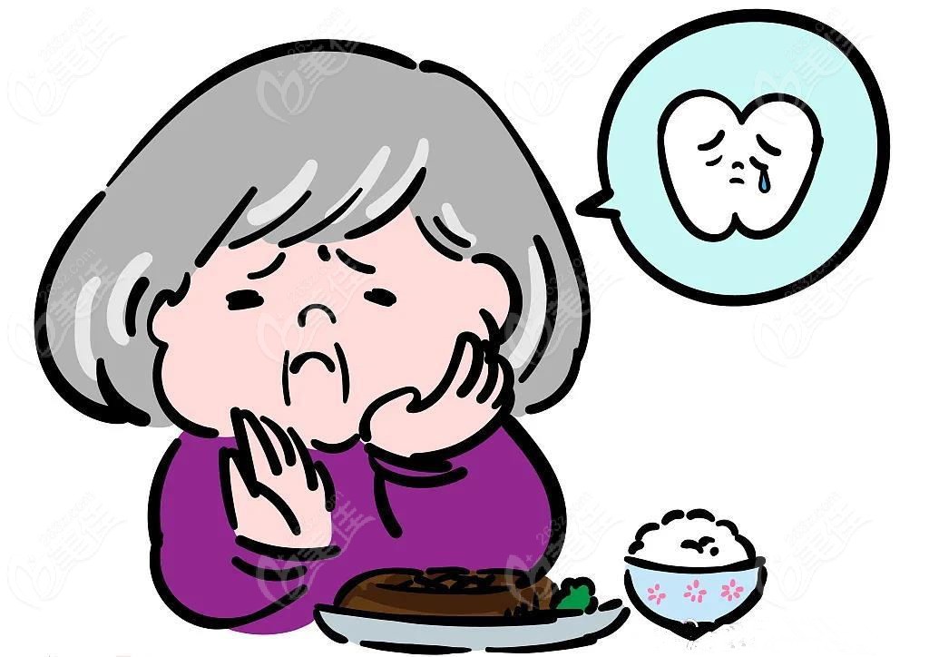 全口牙缺失种植要多少钱