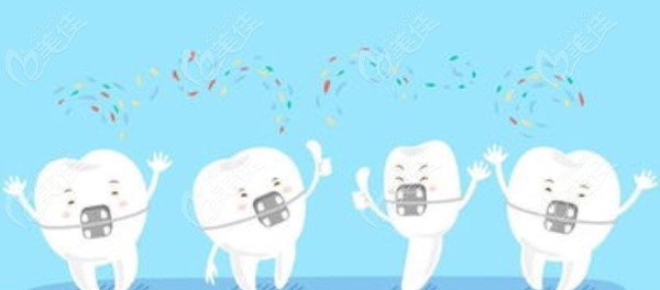 萊蕪口腔正畸費(fèi)用