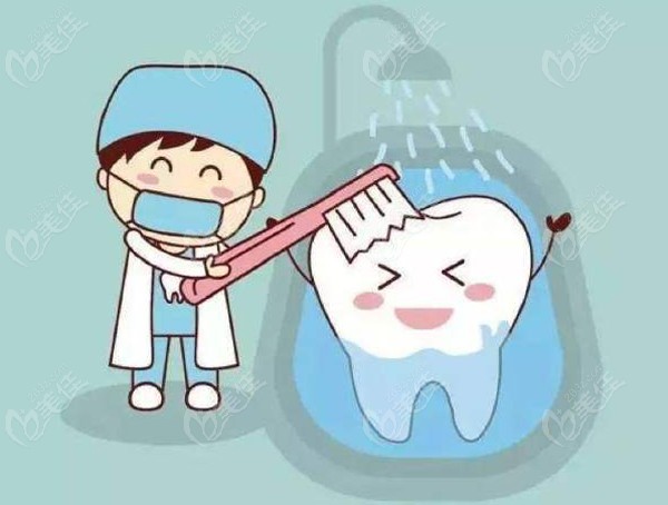 萊蕪洗牙、拔牙等項(xiàng)目收費(fèi)