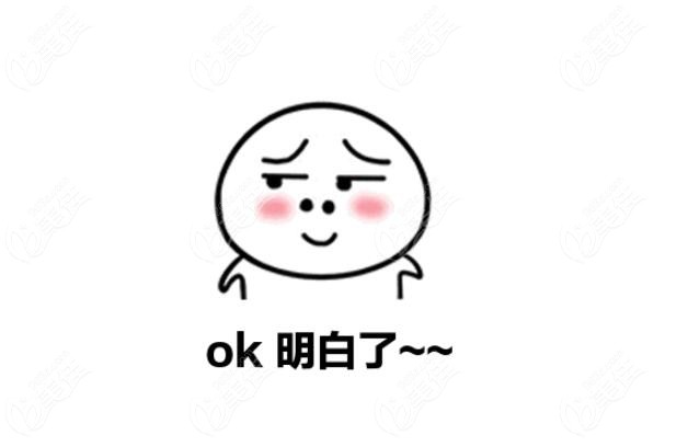 韓佳牙博士口腔醫(yī)院和牙博士是一家嗎