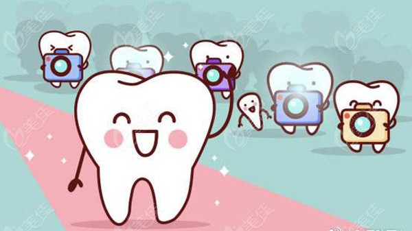 齡航口腔整牙怎么樣