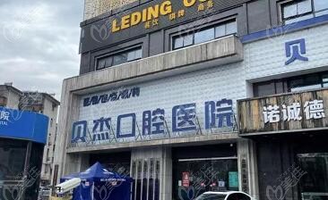 二級專科醫(yī)院