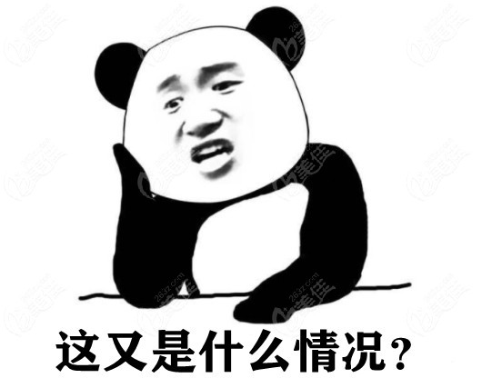 昆明戴隱適美牙套的價格