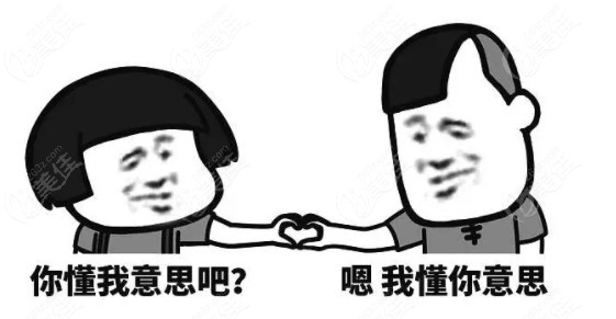 隱適美矯正價格2萬五貴嗎