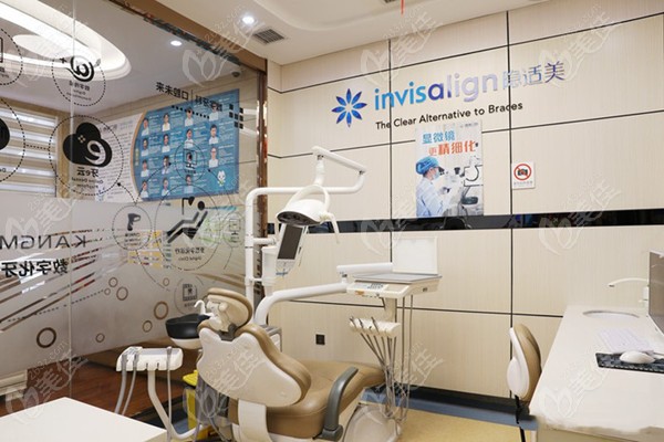 钦州康美口腔矫正牙齿怎么样