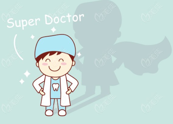 致敬每位口腔醫(yī)生