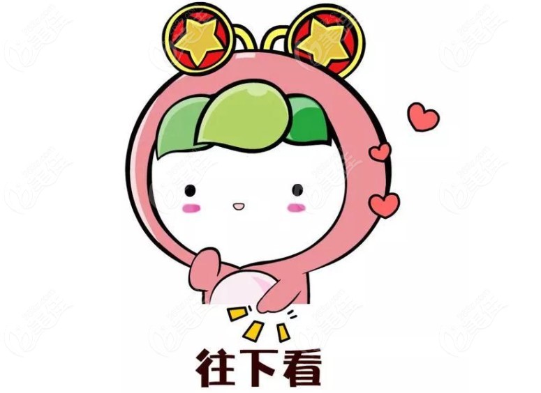 德伦口腔在广州排第几