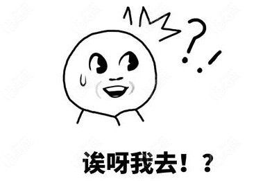 德伦口腔在广州排第几