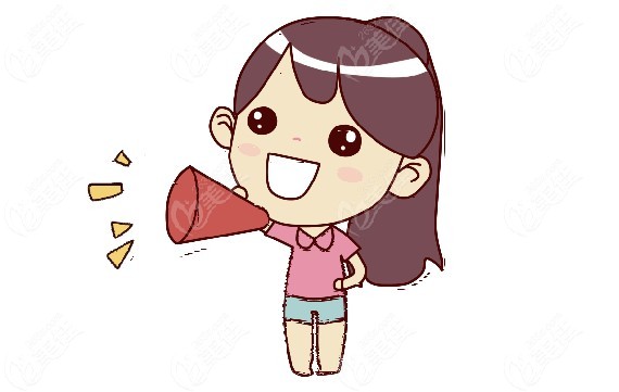 快来看奉贤牙科医院排名 快来看奉贤牙科医院排名