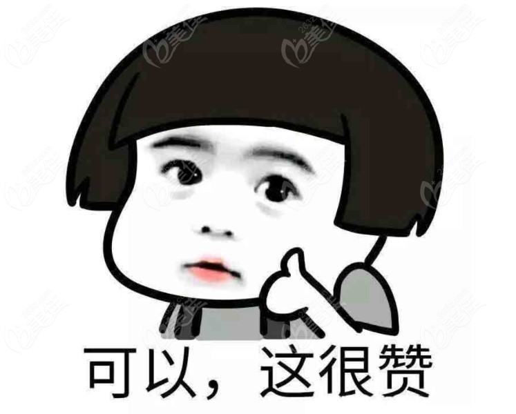 分享增城新塘看牙便宜又好的牙科医院排名
