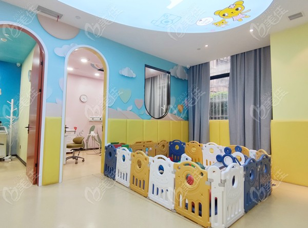 儿童齿科中心环境
