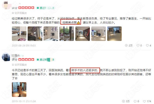 遵义出名的正规整形医院 遵义出名的正规整形医院