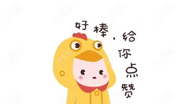 济南牙科医院排名前十名单