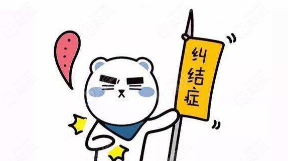 济南牙科医院前十位来啦