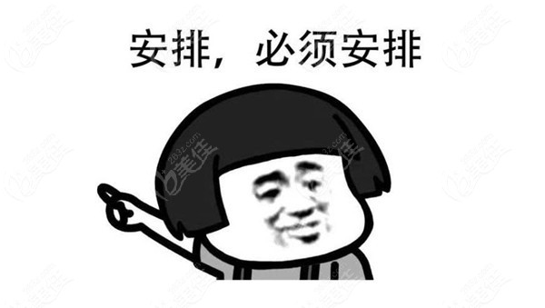 钦州正规的口腔医院有哪些