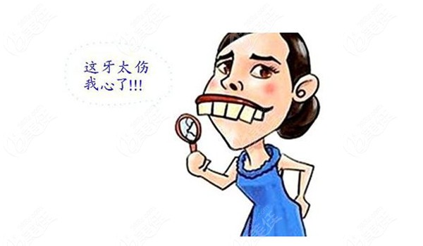 丹东做牙齿矫正多少钱