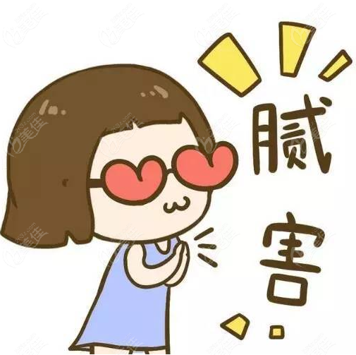 东莞固德口腔医院可以使用医保喔