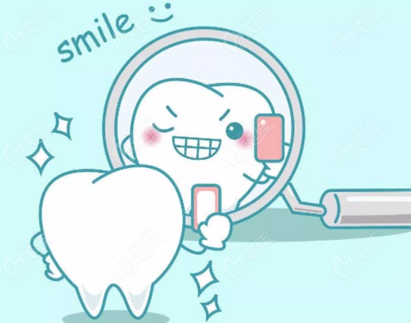 护齿美白是指通过化学反应来让牙齿变白