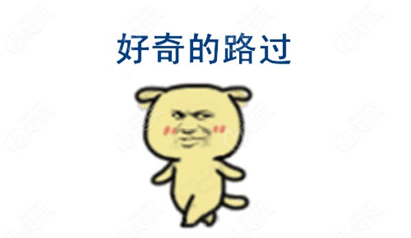 青岛种植牙已纳入医保政策是否属实