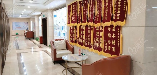 石家莊牙博士口腔收到很多顧客贈(zèng)與的錦旗