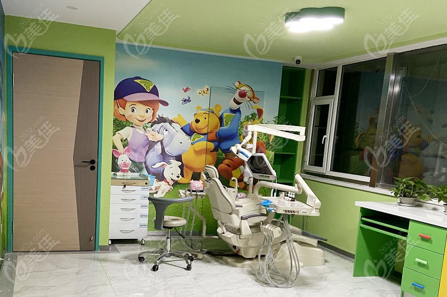 吉诚口腔儿童诊疗室