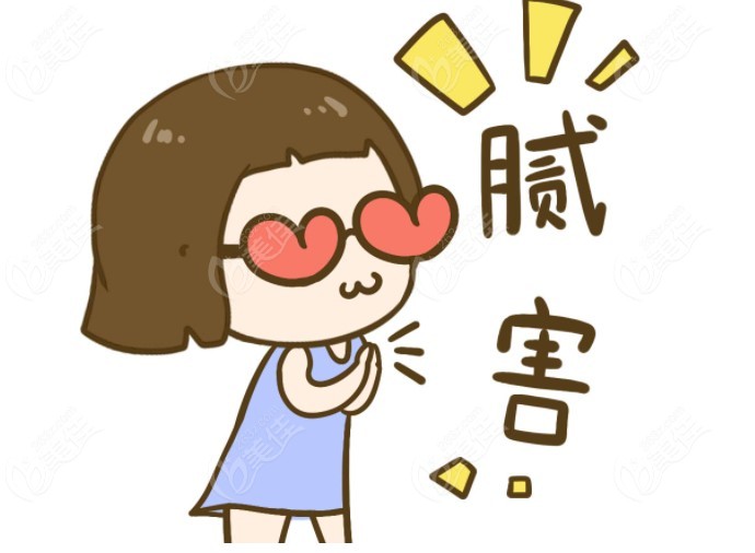 <!--<i data=20240703-sp></i>-->鼎植口腔做穿颧穿翼比较