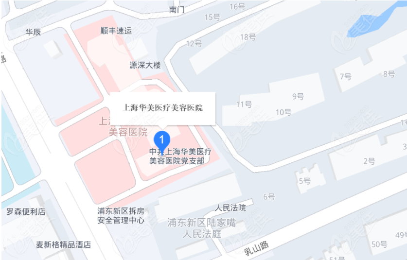 上海华美来院地址