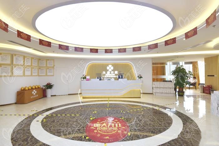 东莞常平镇友华众康口腔怎么样