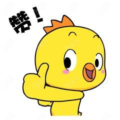众康牙科是常平比较好的口腔机构