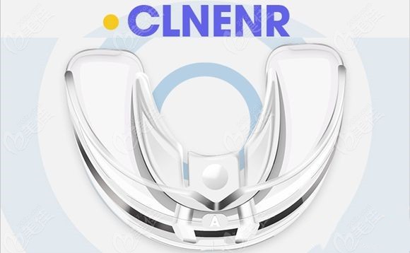 德国clnenr牙齿矫正器