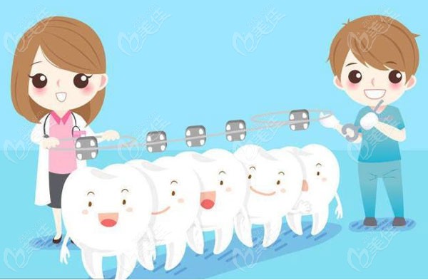珠海做牙齿矫正的医院排名