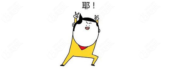 诺贝尔口腔