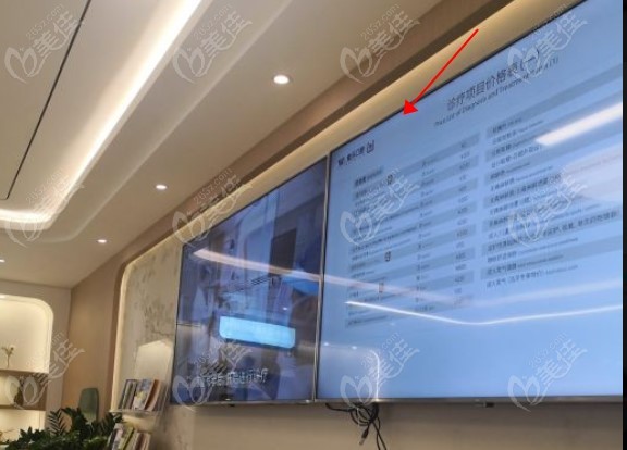 Dingtalk_20211123160835.jpg