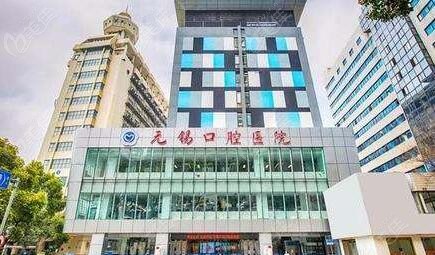 妇产医院《提前预约很靠谱》北京妇产科最好的医院排名公立